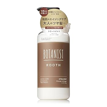 トリートメント hydeist Amazon | 【新モデル】 BOTANIST ボタニスト ROOTH ルース